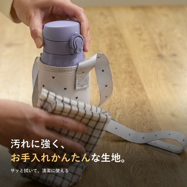 Amazon.co.jp: 水筒カバー ペットボトルカバー 500ml 600ml 肩掛け